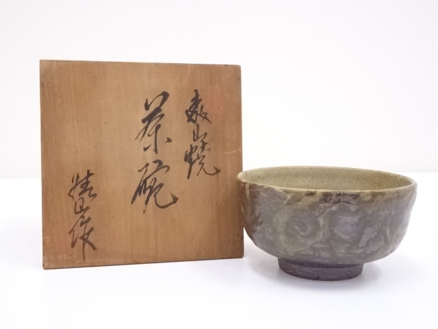 JAPANESE TEA CEREMONY / TEA BOWL CHAWAN /